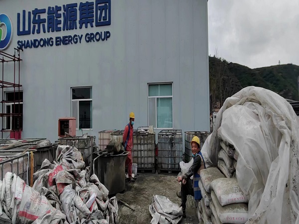 东河厂房地面下沉注浆加固